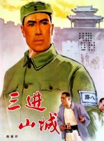 免费看男男gay啪啪的软件