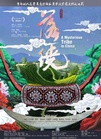 免费看男男gay啪啪的软件